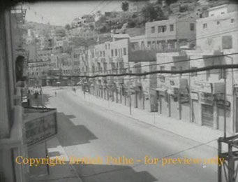 File:Amman archive 1.jpg