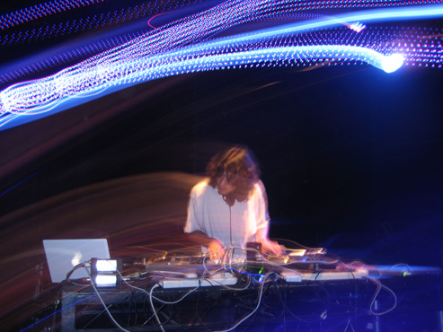 File:DJ DYSU.jpg