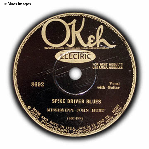 File:Spike Driver Blues Label.jpg