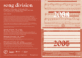 Thumbnail for version as of 10:29, 4 October 2011