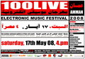 Electronic festival.jpg