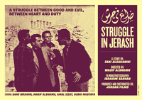 Struggle In Jerash Poster.png